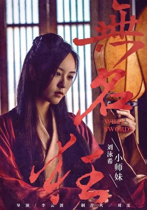 仿制假日本三重大学文凭毕业证